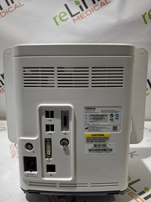 Mindray Benevision N15 Patient Monitor
