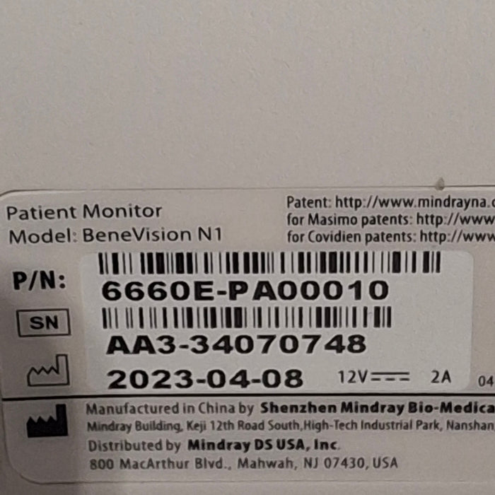 Mindray Benevision N1 Nellcor Transport Monitor