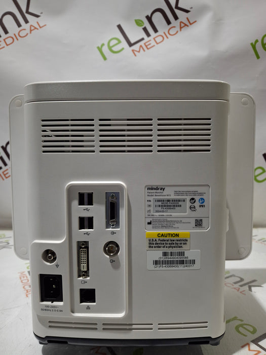 Mindray Benevision N15 Patient Monitor