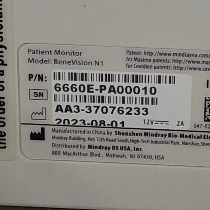 Mindray Benevision N1 Nellcor Transport Monitor
