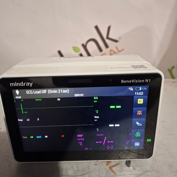 Mindray Benevision N1 Nellcor Transport Monitor