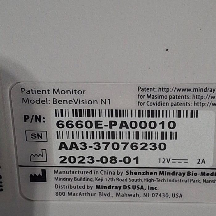Mindray Benevision N1 Nellcor Transport Monitor