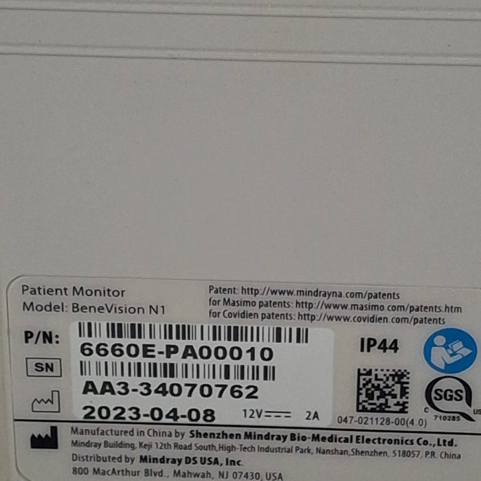 Mindray Benevision N1 Nellcor Transport Monitor