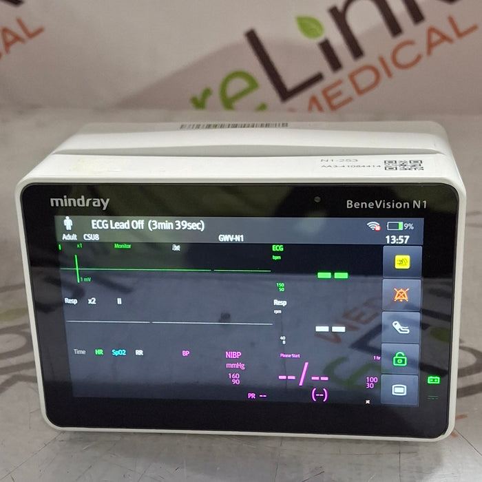 Mindray Benevision N1 Nellcor Transport Monitor