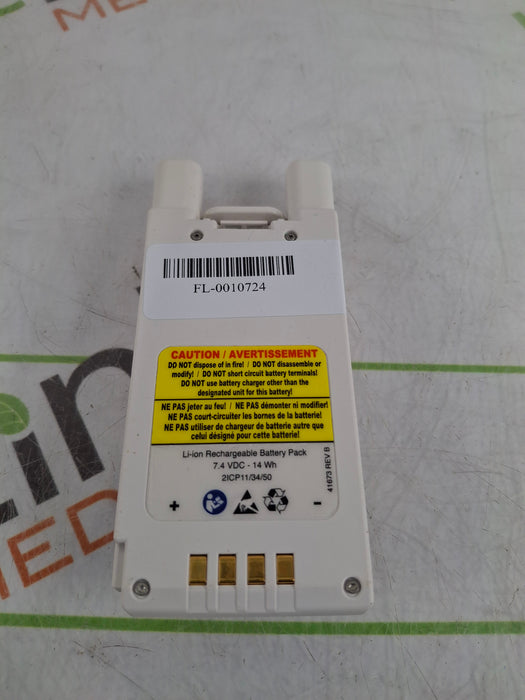 Baxter Spectrum IQ 36010 A/B/G/N Battery