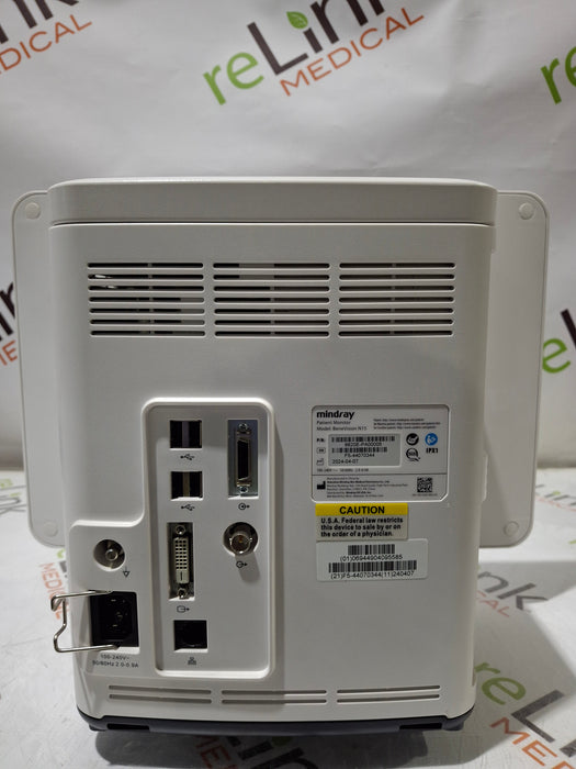 Mindray Benevision N15 Patient Monitor