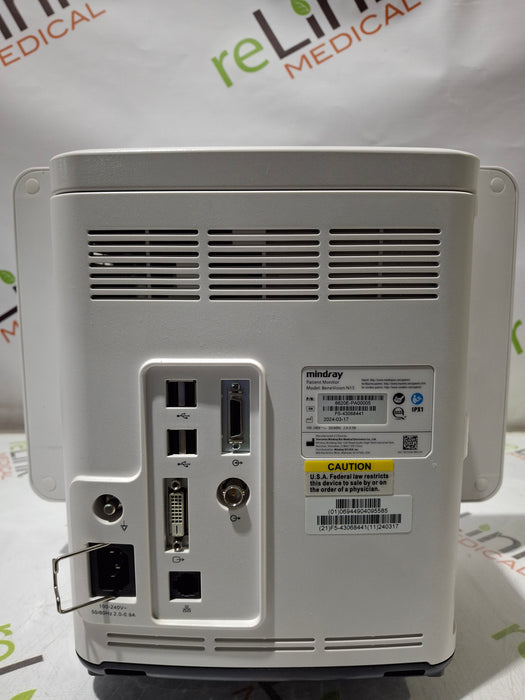 Mindray Benevision N15 Patient Monitor