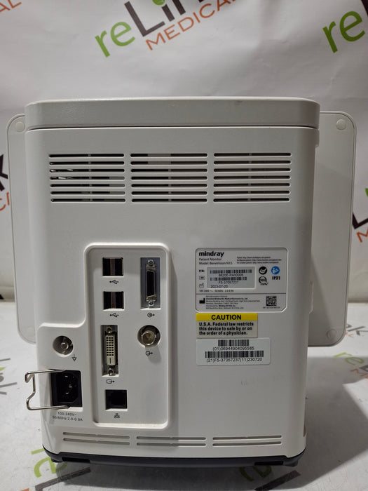 Mindray Benevision N15 Patient Monitor