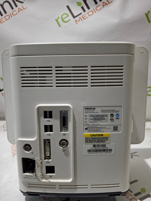 Mindray Benevision N15 Patient Monitor