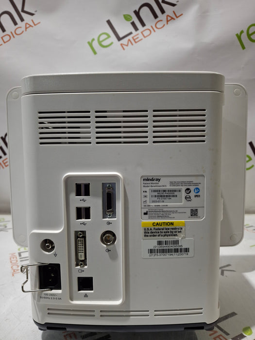 Mindray Benevision N15 Patient Monitor