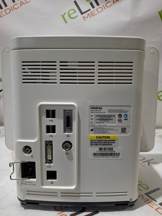 Mindray Benevision N15 Patient Monitor