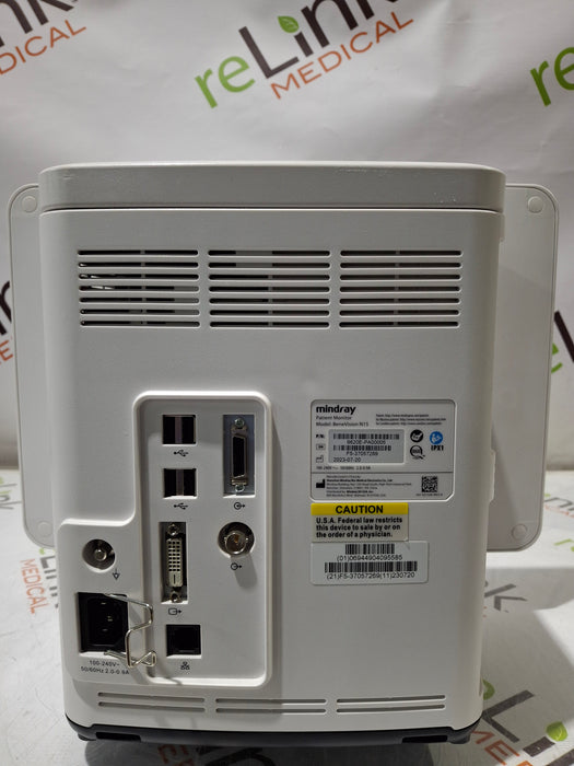 Mindray Benevision N15 Patient Monitor