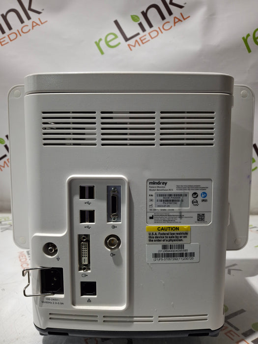 Mindray Benevision N15 Patient Monitor