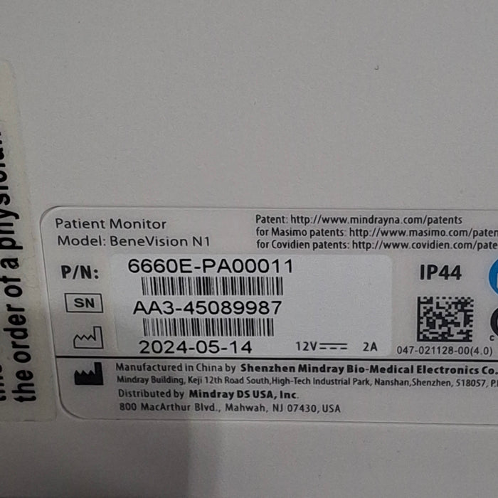 Mindray Benevision N1 Nellcor Transport Monitor