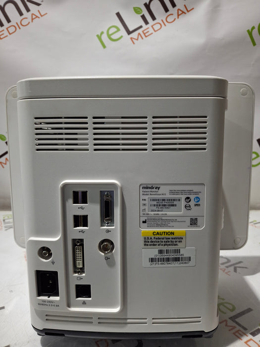 Mindray Benevision N15 Patient Monitor