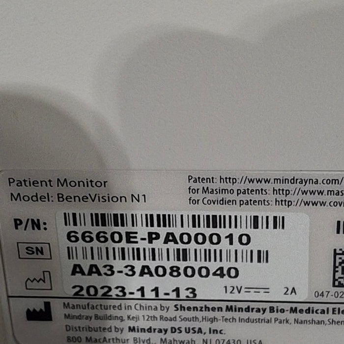 Mindray Benevision N1 Nellcor Transport Monitor