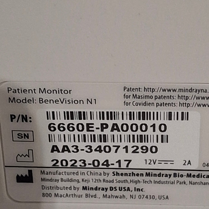 Mindray Benevision N1 Nellcor Transport Monitor
