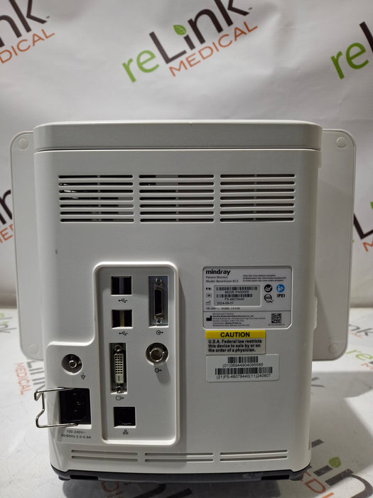Mindray Benevision N15 Patient Monitor