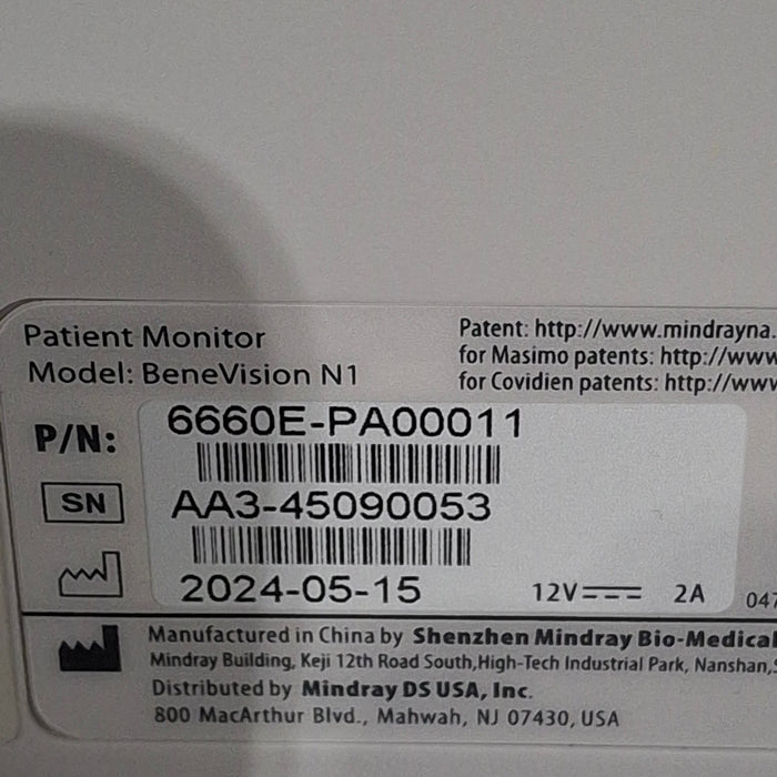 Mindray Benevision N1 Nellcor Transport Monitor