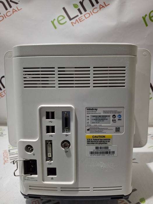 Mindray Benevision N15 Patient Monitor