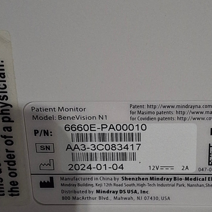 Mindray Benevision N1 Nellcor Transport Monitor