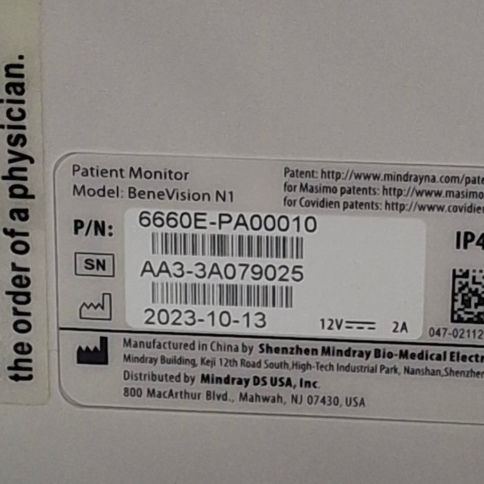 Mindray Benevision N1 Nellcor Transport Monitor