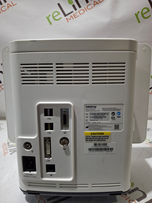 Mindray Benevision N15 Patient Monitor