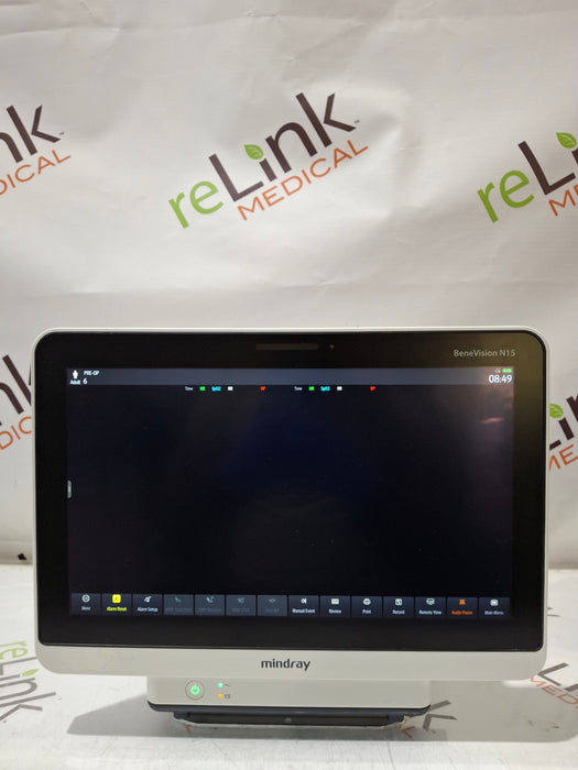 Mindray Benevision N15 Patient Monitor