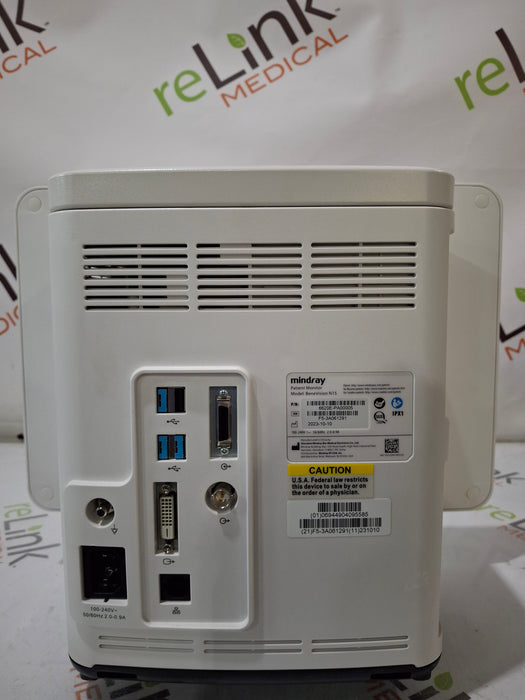 Mindray Benevision N15 Patient Monitor