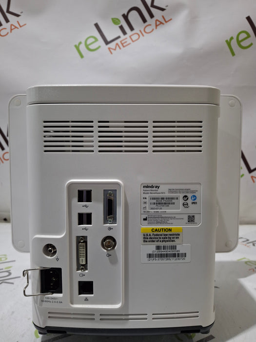 Mindray Benevision N15 Patient Monitor