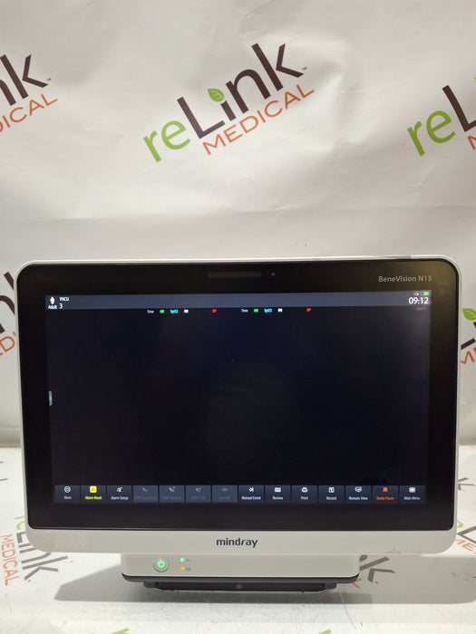 Mindray Benevision N15 Patient Monitor