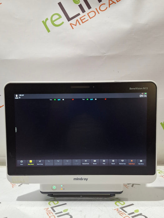 Mindray Benevision N15 Patient Monitor