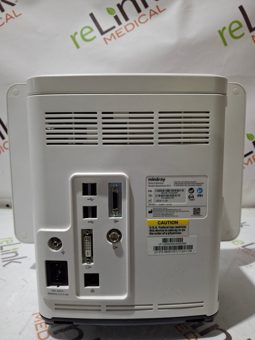 Mindray Benevision N15 Patient Monitor