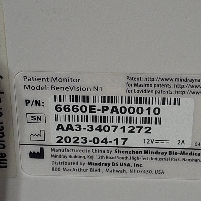 Mindray Benevision N1 Nellcor Transport Monitor
