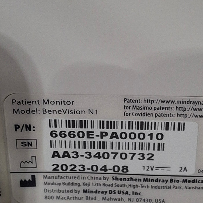 Mindray Benevision N1 Nellcor Transport Monitor