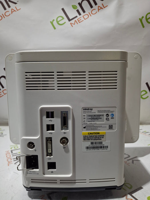 Mindray Benevision N15 Patient Monitor