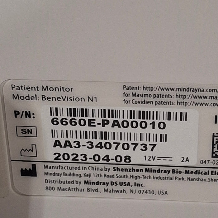 Mindray Benevision N1 Nellcor Transport Monitor