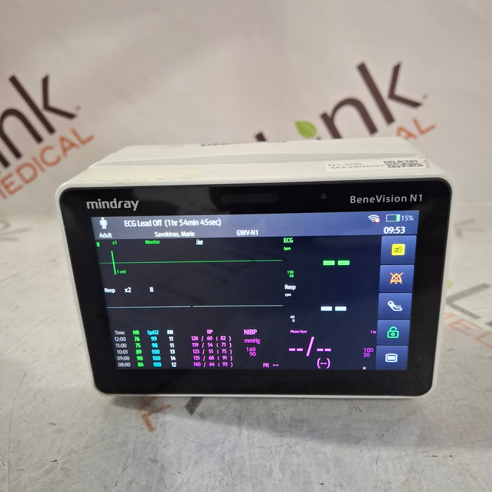 Mindray Benevision N1 Nellcor Transport Monitor