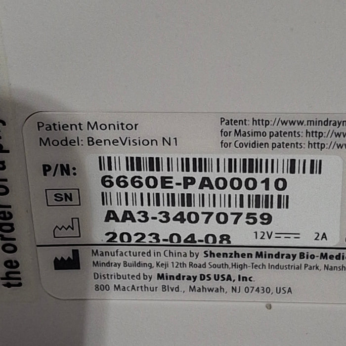 Mindray Benevision N1 Nellcor Transport Monitor