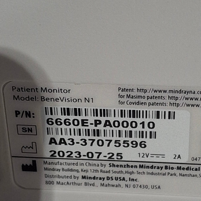 Mindray Benevision N1 Nellcor Transport Monitor