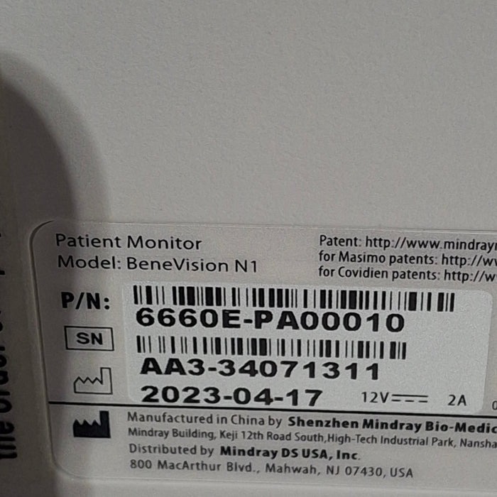 Mindray Benevision N1 Nellcor Transport Monitor