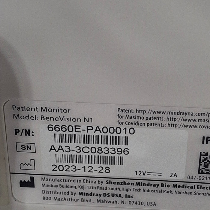 Mindray Benevision N1 Nellcor Transport Monitor