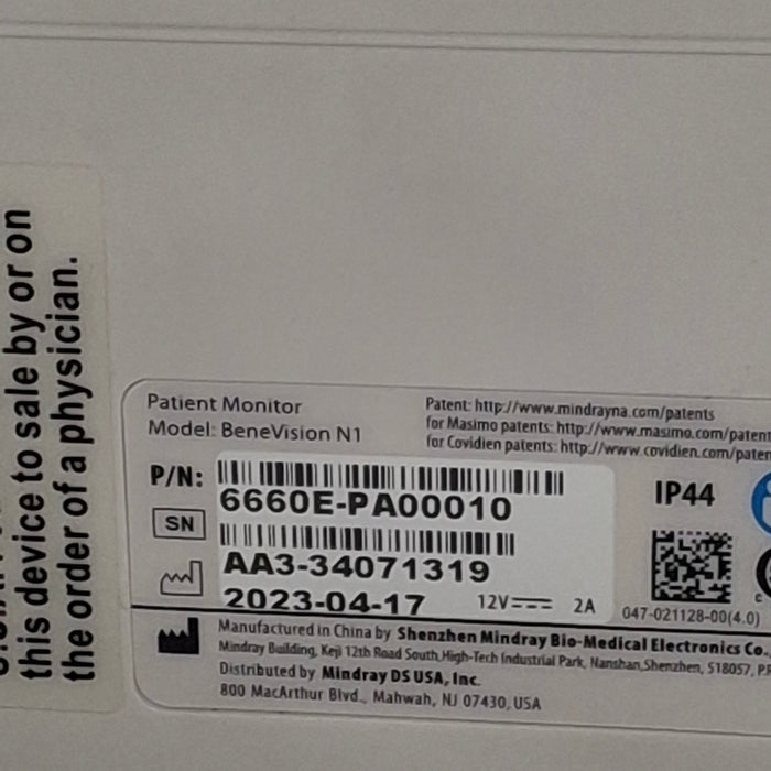 Mindray Benevision N1 Nellcor Transport Monitor