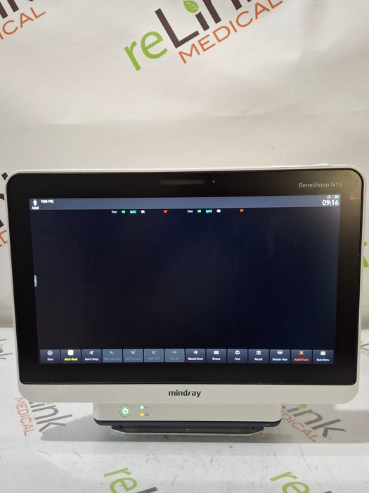 Mindray Benevision N15 Patient Monitor