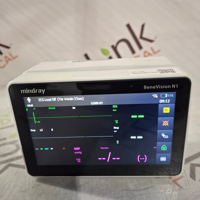 Mindray Benevision N1 Nellcor Transport Monitor