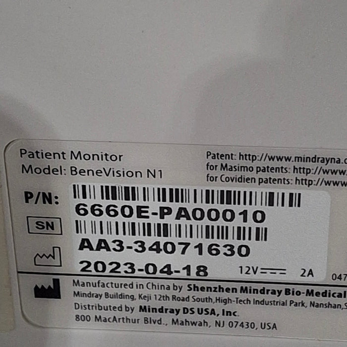 Mindray Benevision N1 Nellcor Transport Monitor