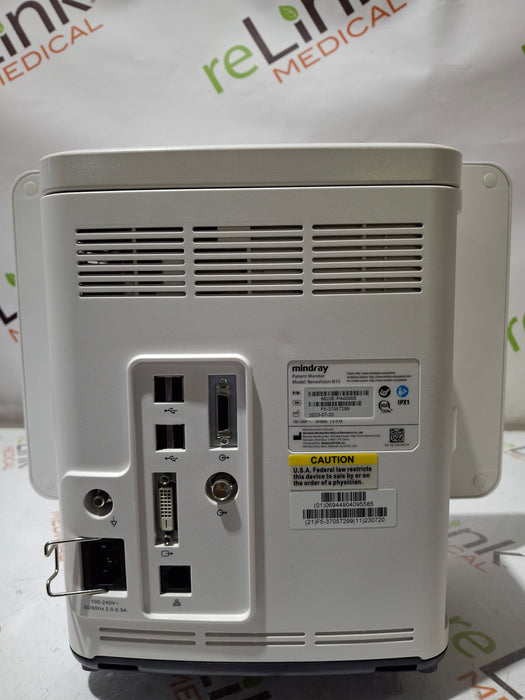 Mindray Benevision N15 Patient Monitor