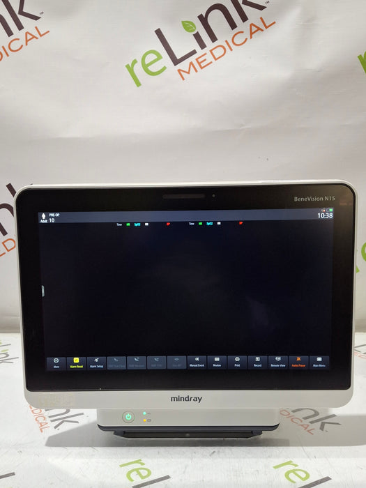 Mindray Benevision N15 Patient Monitor