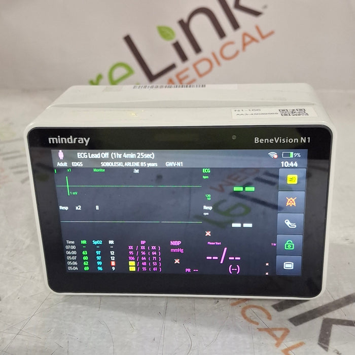 Mindray Benevision N1 Nellcor Transport Monitor