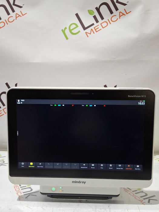 Mindray Benevision N15 Patient Monitor